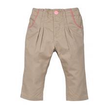 شلوار  مادرکر مدل B4527 Mothercare B4527 Baby Pants