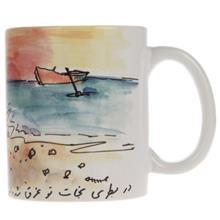 ماگ سارا کد 80 Sarah 80 Mug