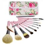 DRQ Professional Makeup Set Pro Kits Brushes