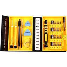 ست 28 عددی سری پیچ گوشتی اوریکو مدل اس ORICO ST2 Screwdriver Set PCS 