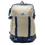 Adidas Ao Active Backpack