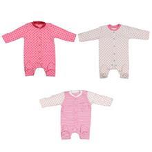 ست سرهمی مادرکر مدل W927351 Mothercare W927351 Clothes Patch Set Set