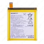 Sony z5 Battery