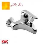 شیر دوش KWC رنگ طلایی مدل دومو