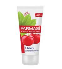 Farmasi Fruity Line Exotic Face Scrub 