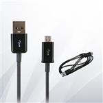 LG Original USB Cable (OEM) SGDY0010904