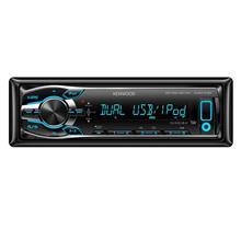 kenwood KMM-X30