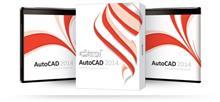 آموزش AutoCAD 2014 (پرند) 