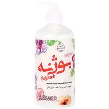 مایع دستشویی بوژنه مدل Bubble Gum حجم 500 گرم Bojeneh Bubble Gum Liquid Hand Wash 500g