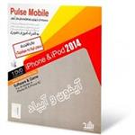 Pulse Mobile iPhone - iPod 2014