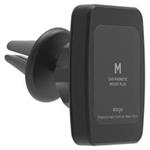 Elago M Phone Holder