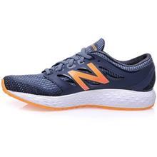 New Balance MBORABO2 Running Shoes For Men 