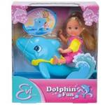 Simba Evi Love Dolphin Fun Doll