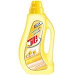 Tage Yellow Fabric Liquid Softener 1000g