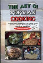   ‭The art of Persian cooking‭
