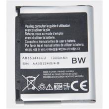 Battery Samsung AB553446CU
