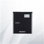 Sony Xperia J battery