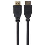 D-Link HCB-4AABLKR-1-5 HDMI Cable 1.5m