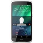 HTC Desire 828 Dual SIM 16GB