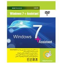 ویندوز 7 به همراه نرم‏افزارهای کاربردی Microsoft Windows 7+Assistant
