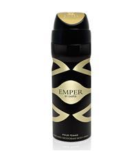 اسپری بدن زنانه امپر بای امپر Emper By Emper Deodorant Body Spray