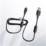 Sony  EC700 Micro-USB Data Cable - Original