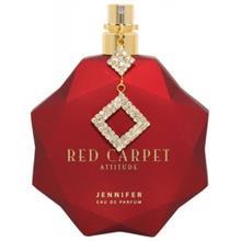 عطر زنانه لولا مود رد کارپت اتیتود جنیفر  Lola Mood Red Carpet Attitude Jennifer