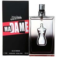 عطر زنانه ژان پل گوتیر مادام Jean Paul Gaultier Ma Dame Eau de Parfum for women Jean Paul Gaultier Ma Dame Eau de Parfum for women حجم 75میل