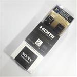 Sony HDMI Cable 2m Grade 1