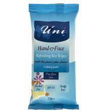 دستمال مرطوب یونی لد مدل Hand And Face بسته 12 عددی Uni Led Hand And Face Wet Wipes 12Pcs