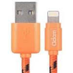 Adam Elements Flip 120 USB To Lightning Cable 1.2m