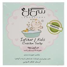 صابون بچه کرم دار سی گل وزن 75 گرم Seagull Kids Cream Soap 75gr