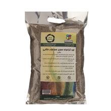 کود گرانوله سوپر سولفور طلایی گلباران سبز بسته 1.5 کیلوگرمی Golbarane Sabz Golden Super Sulfur Granole Fertilizer 1.5 Kg