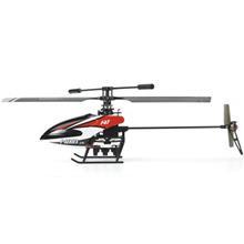 هلی کوپتر کنترلی ام جی اکس مدل F47 MJX F47 Radio Control Helicopter