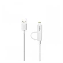   کابل Ozaki  USB to lightning / micro White