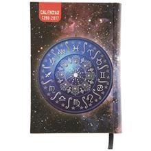 سالنامه پالتویی 1396 کلیپس طرح برج های فلکی 1 Clips Astrological Sign Design Pocket Calendar 