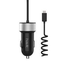 Havit UC271 Car Charger
