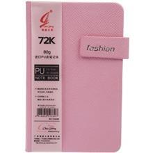 دفتر یادداشت ونوشه طرح Fashion Vanosheh 80 Sheets Notebook 