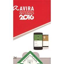 آنتی ویروس اندروید 2016 Avira Antivirus Security Android 2016 Security Software