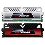 RAM Geil EVO POTENZA 8GB (2x4GB) DDR4 2400MHz