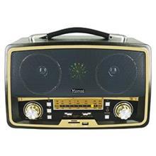 رادیو کمای مدل 1701 یو Kemai MD-1701u Radio