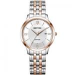 Rhythm G1201S-05 Watch For Men