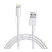 کابل شارژ مخصوص آیفون Data Cable iPhone 5 / 5S / SE