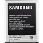 Samsung Galaxy S3 Original Mobile Battery