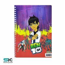 دفتر نقاشی 50 برگ پاشا طرح بن تن Pasha Ben10 Design Painting Notebook