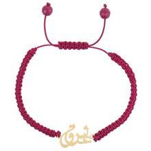 دستبند طلا 18 عیار رزا مدل BW92 Rosa BW92 Gold Bracelet