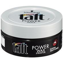 واکس مو تافت مدل Power Wax حجم 75 میلی لیتر Taft Power Wax Hair Vax 75ml