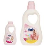 پک بهداشتی کودک فیروز مدل Baby Liquid Laundry Detergent و Baby Fabric Softener