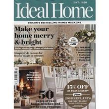 مجله آیدیل هوم - ژانویه 2017