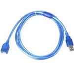 TSCO USB 2.0 Extension Cable 1.5M